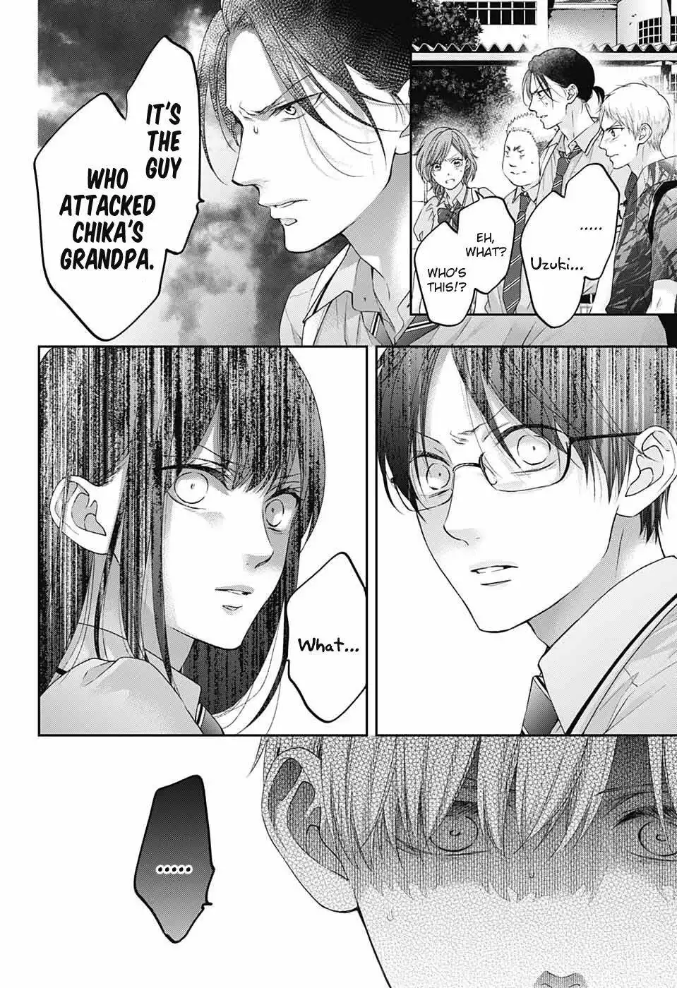 Kono Oto Tomare! Chapter 102 4